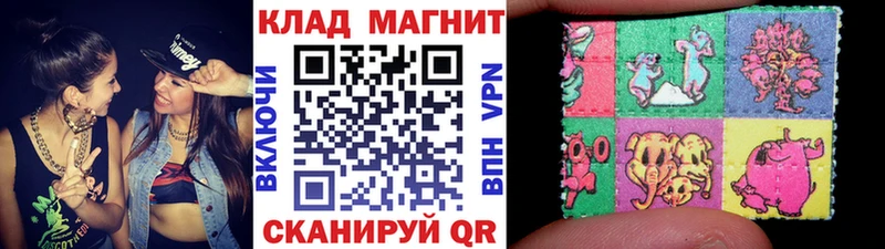 Наркошоп Нытва Амфетамин ГАШ МАРИХУАНА