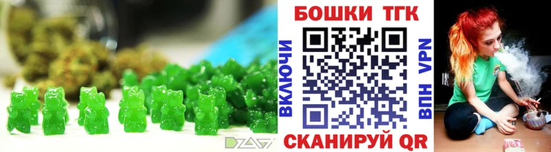 Canna-Cookies марихуана  Нытва 