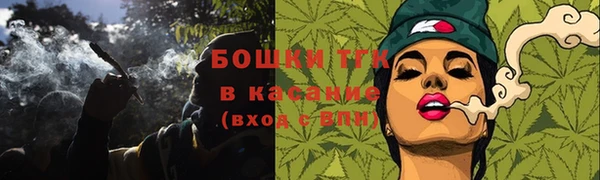 а пвп мука Баксан