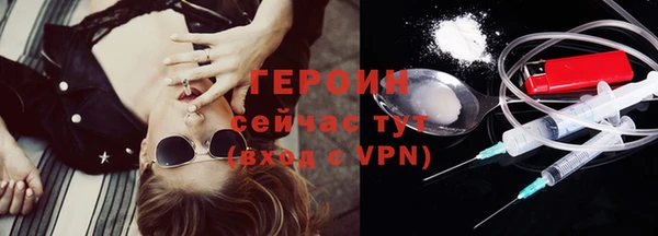 а пвп мука Баксан
