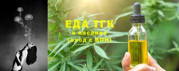 а пвп мука Баксан