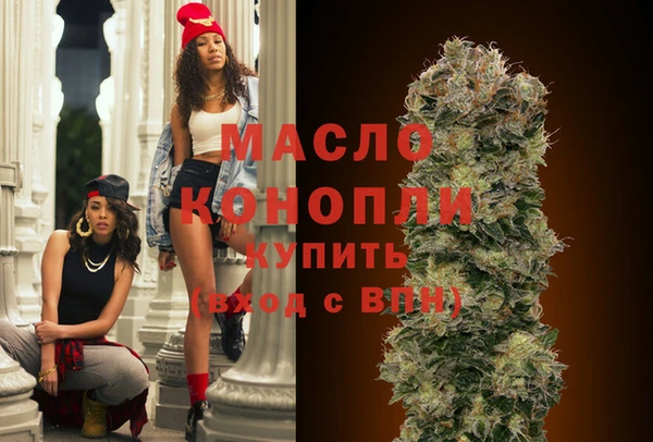 а пвп мука Баксан