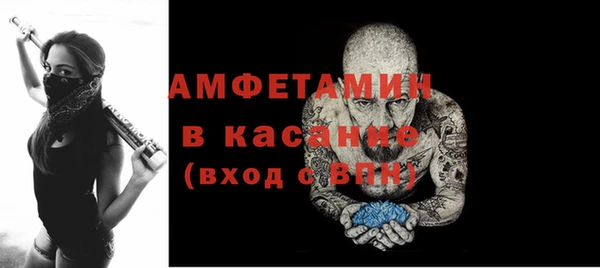а пвп мука Баксан