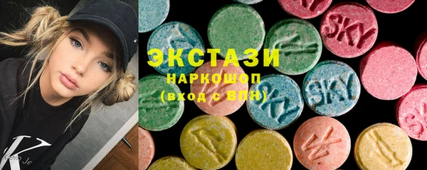 а пвп мука Баксан