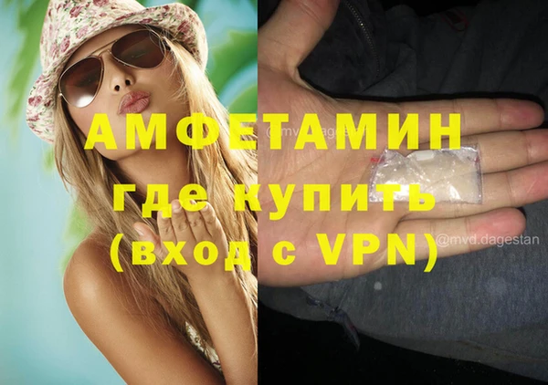 а пвп мука Баксан