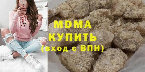 а пвп мука Баксан