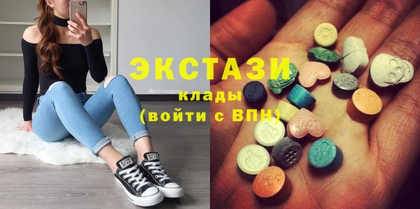 а пвп мука Баксан