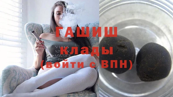 дурь Покровск