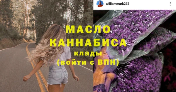 мдпв Покачи