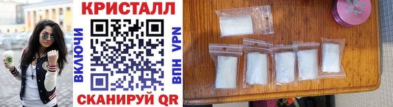 как найти наркотики  Нытва  Метамфетамин винт 