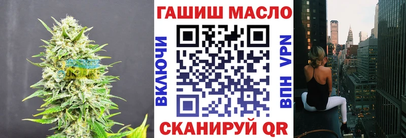 продажа наркотиков  Нытва  нарко площадка официальный сайт  ТГК концентрат 